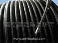 Mmo /Copper Core Flexible/ Cable Anode