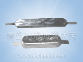 Zinc Alloy Sacrificial Anode for Your Need